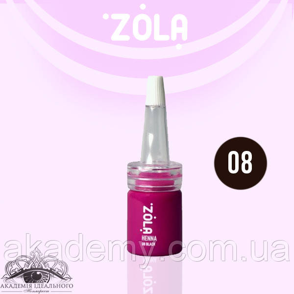 ZOLA Хна професійна для брів 5гр Коректор Black 08