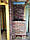 Сауна Cube Quadro 9,0x3,5m від виробника Thermowood Production, фото 10