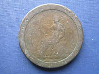 Монета 1 пенни Великобритания Англия 1797 редкая как есть