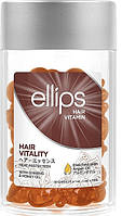 Капсулы для волос Здоровье Волосы Ellips Hair Vitamin Heat Protection 50 шт x 1 мл