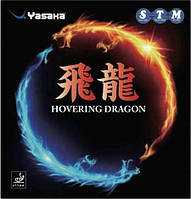 Накладка для ракетки Yasaka Hovering Dragon (красная)