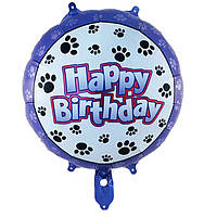 Повітряна фольгована куля "Happy Birthday" лапки (Китай)