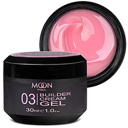 Гель для нарощування MOON FULL Builder Cream GEL №3,30 мл