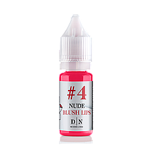 Пігмент для татуажу губ D|N NUDE BLUSH LIPS №4, 10 мл