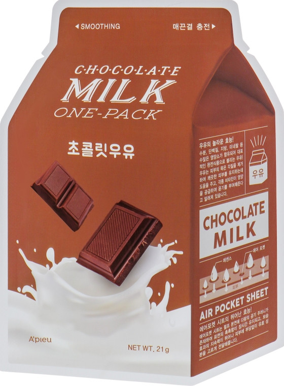 Маска тканинна для обличчя з шоколадним молоком A'pieu Chocolate Milk One-Pack