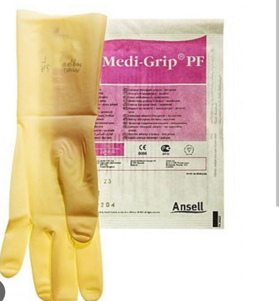 Рукавиці хірургічні стерильні латексні не опудрені Medi-Grip PF, фото 1