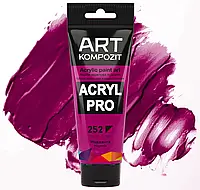 Краска художественная Acryl PRO ART Kompozit, 75мл. ТУБА (Цвет:252 маджента)