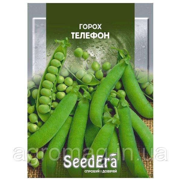 Горох Телефон 20г