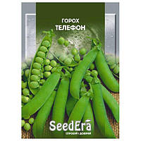 Горох Телефон 20г