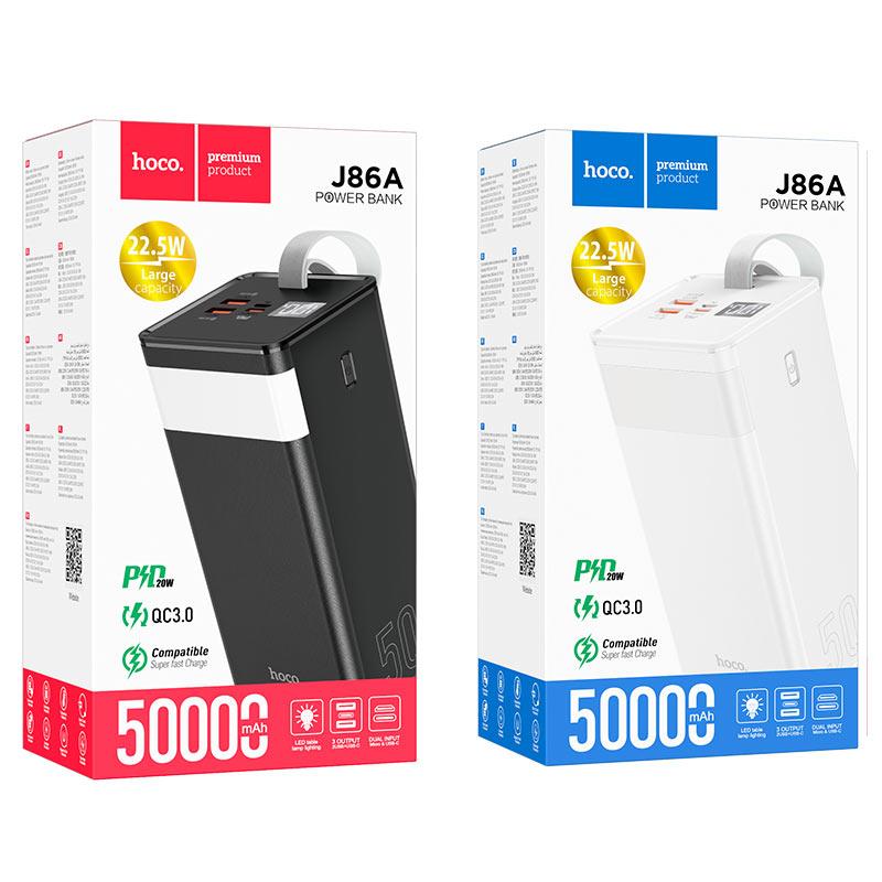 Повербанк Hoco J86A Powermaster Power Bank 50000mAh 22.5W От USB Пластик Фонарик Индикатор уровня заряда micro