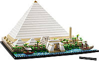 LEGO Architecture Піраміда Хеопса 1476 деталей (21058), фото 8