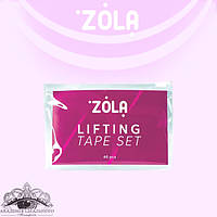 ZOLA Тейп-лифтинг для подтяжки кожи ZOLA Lifting tape set