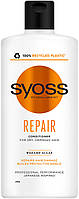 Бальзам Syoss 440мл Repair