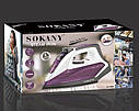 Праска Sokany AJ-2078 зі знімним баком, фото 3