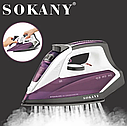 Праска Sokany AJ-2078 зі знімним баком, фото 2