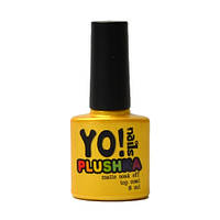 PLUSHKA Yo!Nails — матовий топ для гель-лаку, 8 мл