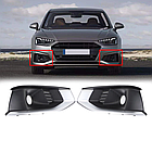 Решітка бампера (комплект) Ауді А4 Б9 - Audi A4 B9 - 2019-, фото 3