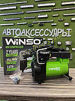 Компрессор для подкачки колес Winso 7 Атм 35 л/мин 150Вт, кабель 3м шланг 1м