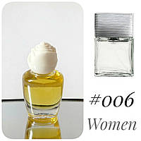 Масляные духи на разлив WOMEN, 100% парфюмерный концентрат
