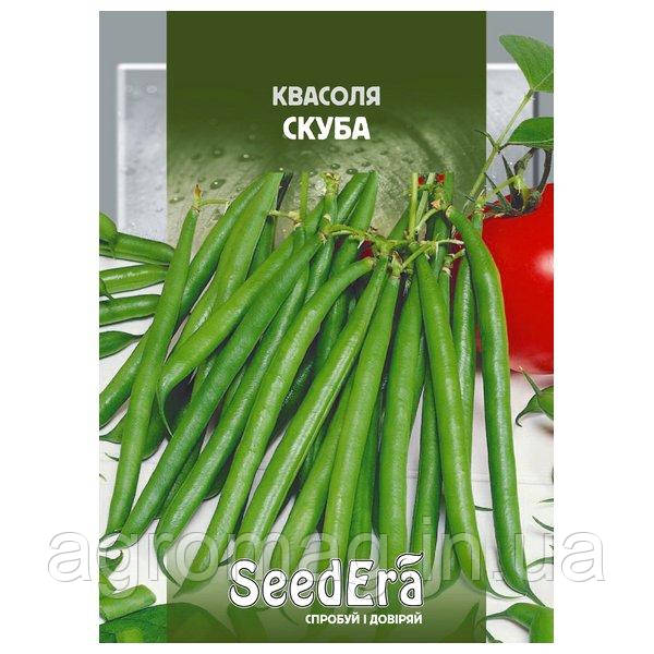 Квасоля спаржева Скуба 20 г