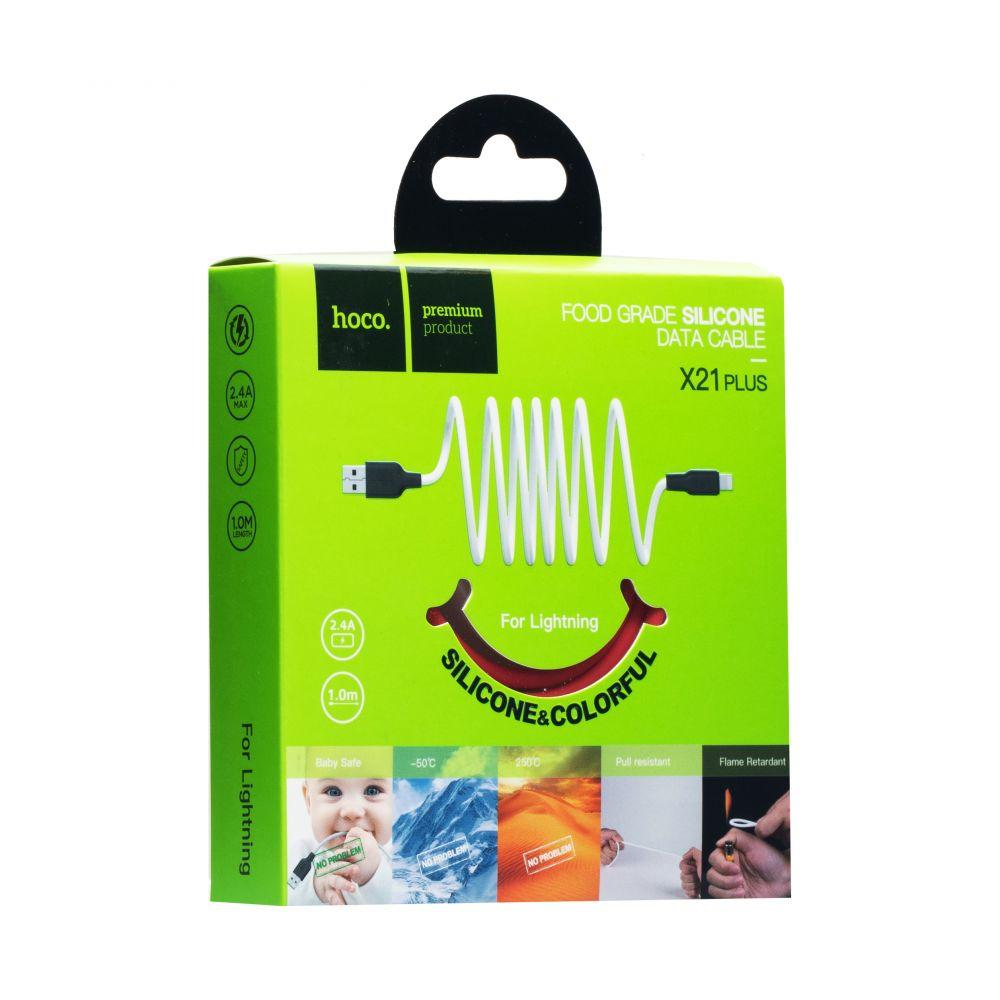 Кабель USB X21 Plus Silicone Lightning (чорно-червоний) Арт.39484 HOCO