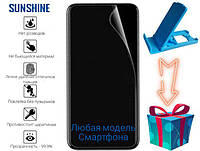 Гідрогелева плівка для Samsung M21 2021 Edition