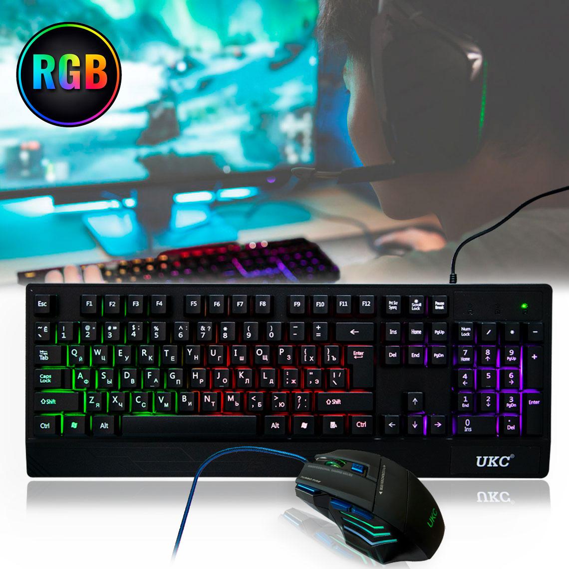 Ігрова клавіатура з підсвіткою та миша "UKC ART-4958 Backlight", різнокольорова клавіатура з мишкою до пк, фото 1