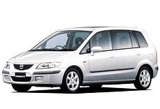 Килимки на Mazda Premacy (1999-2005)