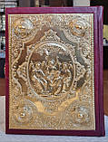Книга Євангліє требне українською мовою із застібкою, накладка позолота , оклад шкіра, розмір книги 19×26 ., фото 3