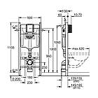 Комплект інсталяції GROHE Rapid SL с унітазом DURAVIT 233650 45700900A1_3884000G_38732000, фото 2