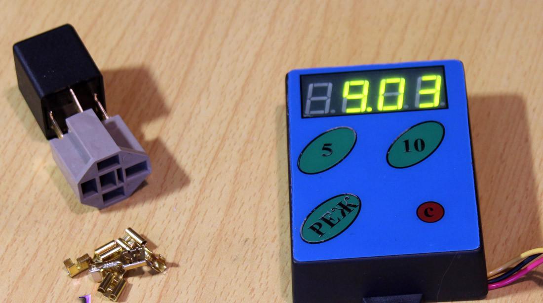 Таймер-счетчик для Контроля Времени Проката Детских Машинок — Купить ...