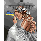 Картина за номерами Strateg ПРЕМІУМulter за Україну з лаком і рівнем 30х40 см (SS-6563)