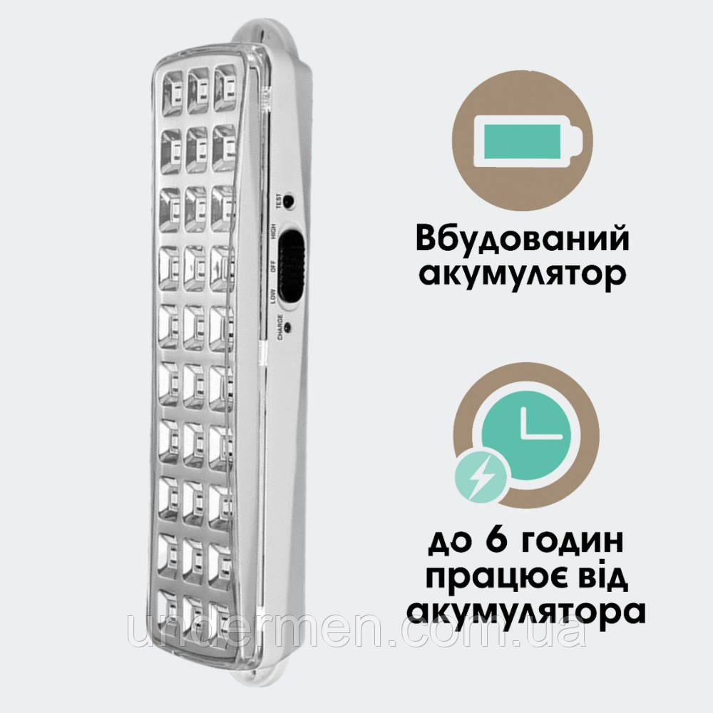 Акумуляторний Tuna LED-ліхтар прожектор 30 LED