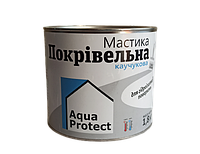 Мастика кровельная каучуковая 1.8 кг Aqua Protect СТК