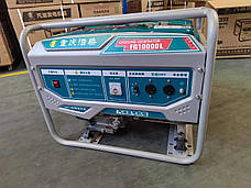 Бензиновий генератор FG8000L, фото 6