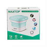 Складана пральна машина Maxtop Silicon Washing Machine Зелена, фото 2