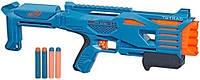 Nerf Elite 2.0 Tetrad QS-4 Blaster