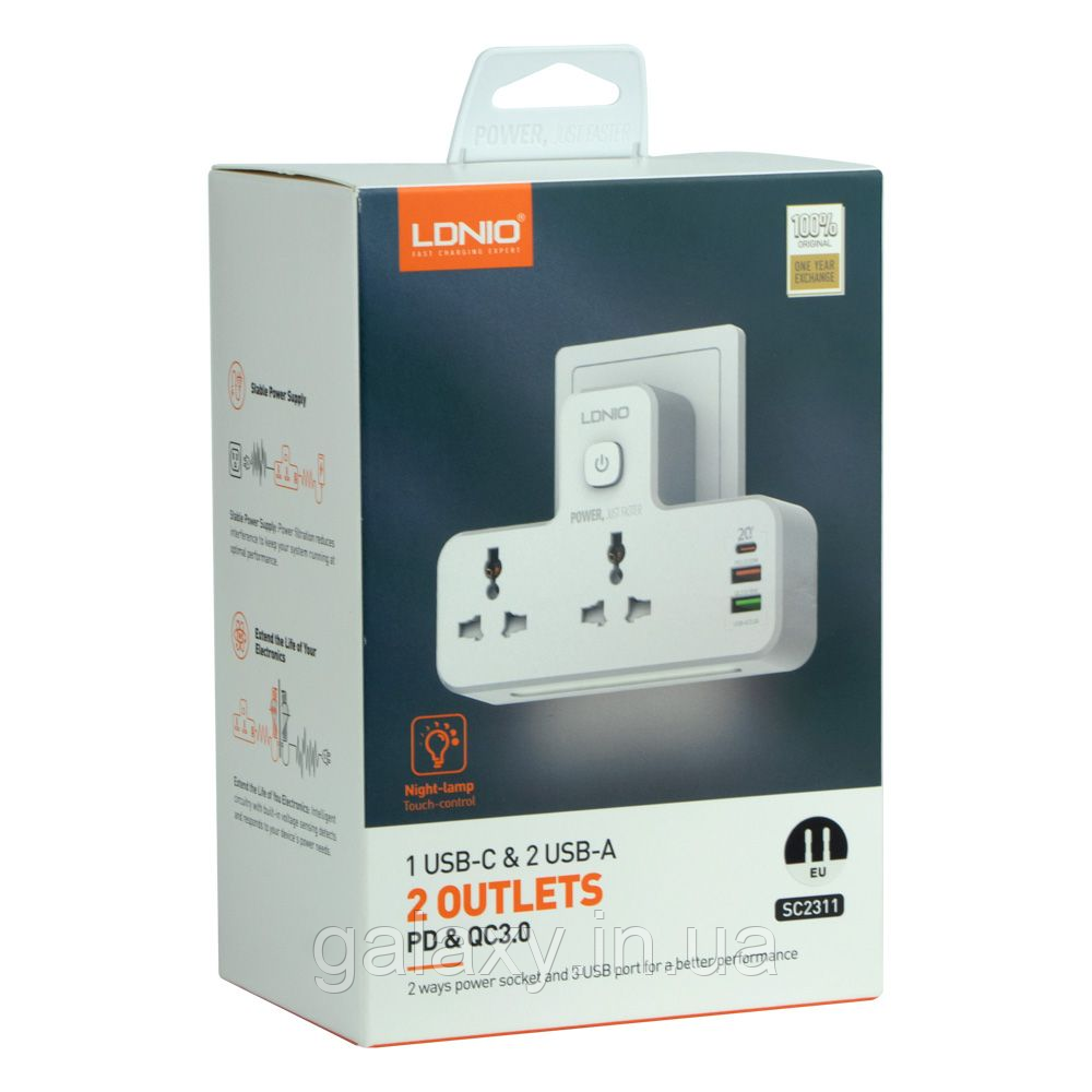 Мережевий фільтр LDNIO із нічником 2 розетки + 2 USB / Type-C QC / PD SC2311 білий
