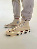 Кеды женские Converse Chuck 70 Classic High Top Конверс