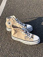 Кеды женские Converse Lift Cream Beige Конверс