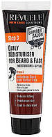 Увлажняющий крем для бороды и лица Revuele Men Care Barber Daily Moisturizer Beard & Face