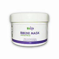 BIKINI MASK ANTISTRESS