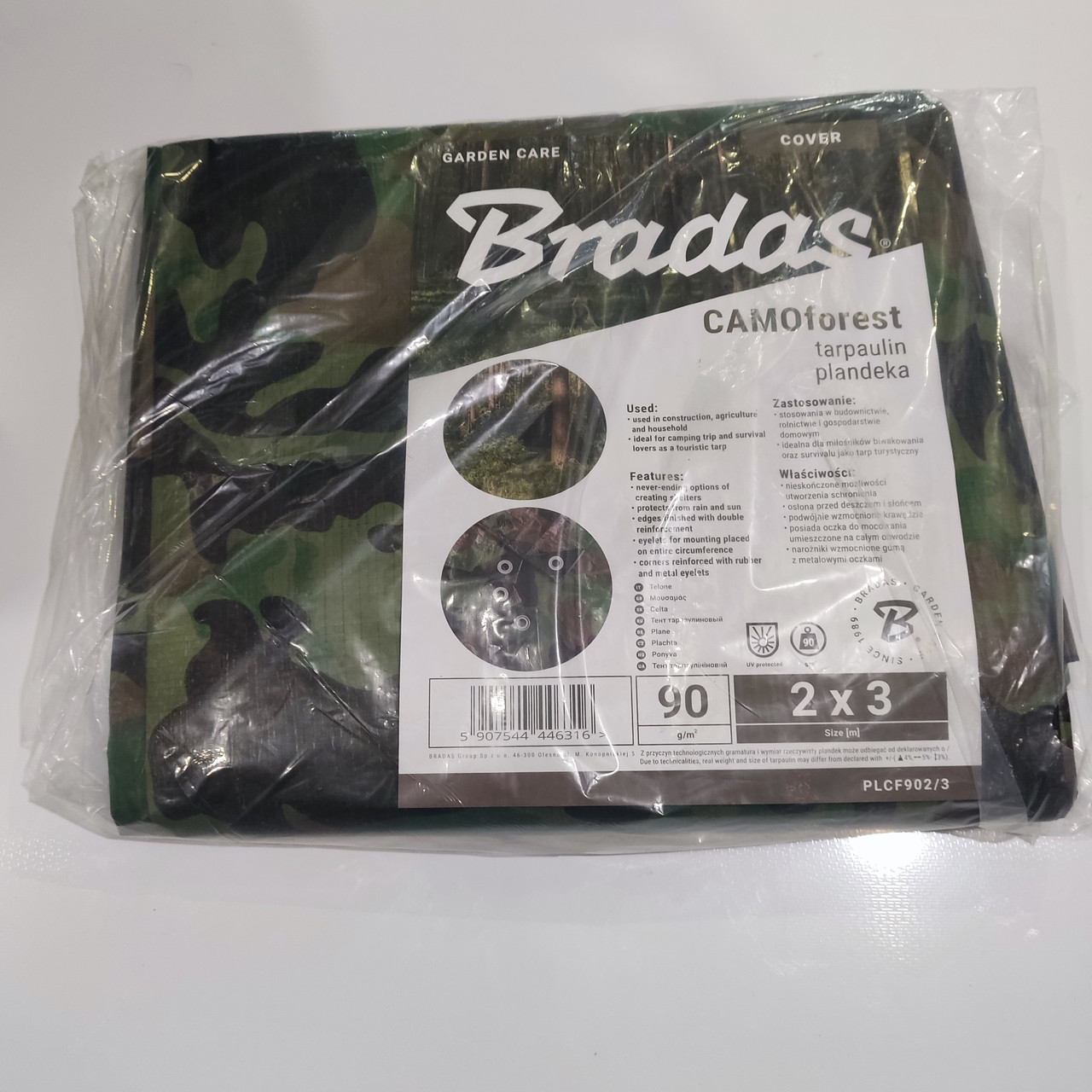 Тент камуфляжний 2*3м 90г\м2 Bradas CAMOforest