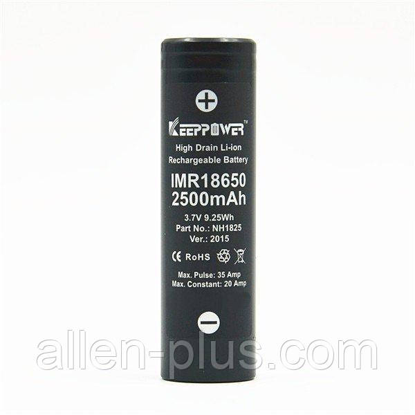 Акумулятор високотоковий KeepPower Li-Ion IMR18650 (без захисту) 2500 mAh (ток 20 А)
