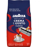 Молотый кофе Lavazza Crema e Gusto gusto classico 250 гр