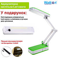 Лампа настільна акумуляторна лампа-трансформер Watton WT-006 світильник на гнучкій ніжці Зелений