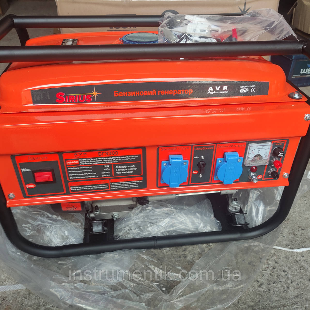 Електрогенератор Sirius-3300