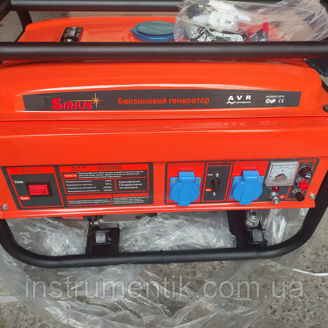 Электрогенератор DRK-3300
