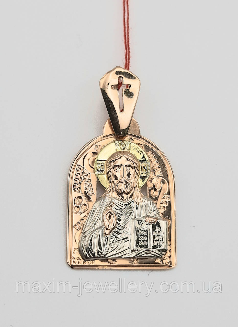 Підвіска - іконка "Ісус Христос" із золота