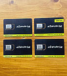 Польські сім-картки всі оператори +48 🇵🇱, фото 5